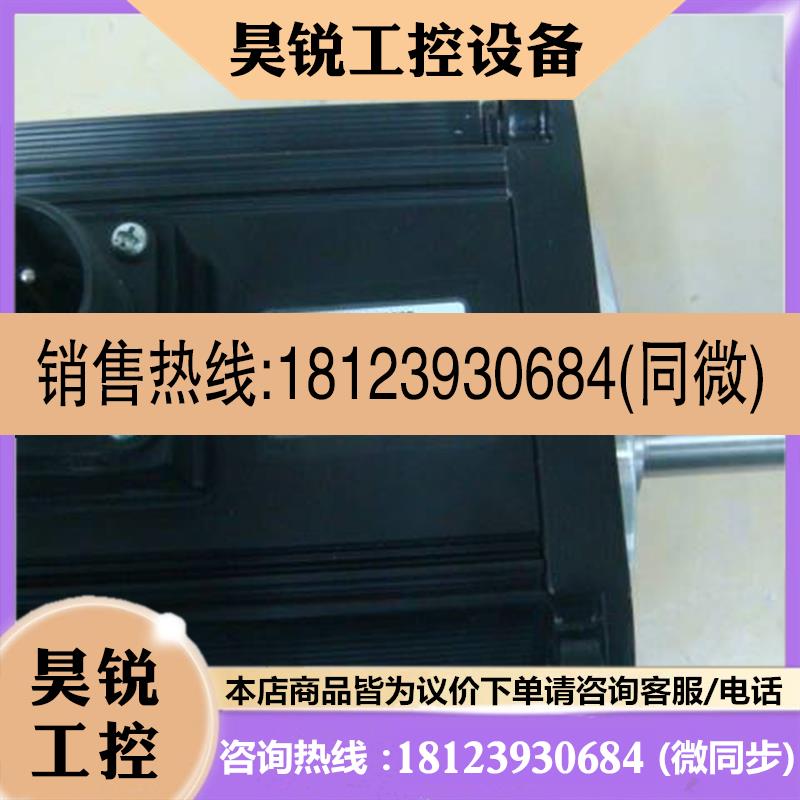 议价:安川电机SGMGH-09DCA-YG25/13Q5A-OM11/44PCA-TW11测试完好