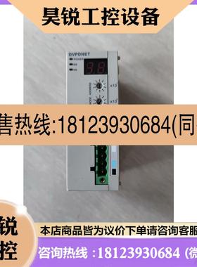 议价:PLC扩展 DVPDNET-SL实物图,正常,配
