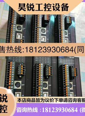 议价:/信捷PLCXL5-16T,商品