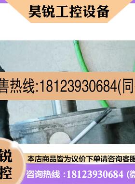 议价:西门子伺服电机原装型号:1FK6083-6AF71-1A