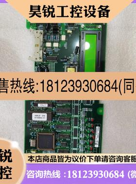 议价:-6739825XD-4-C AMUZ CONTL BOA