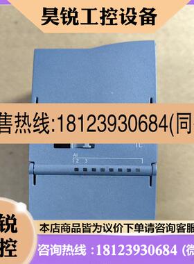 议价:西门子1231TC,1231-5QD32-0XB0,4路AI