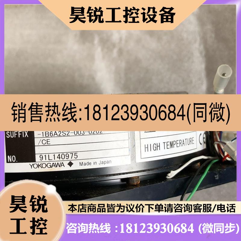 议价: YOGAWA DM1B-004F 新