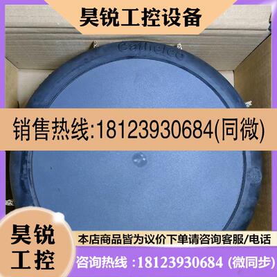 议价:CatheIO船体外壳保护电极ICCP实物前拍
