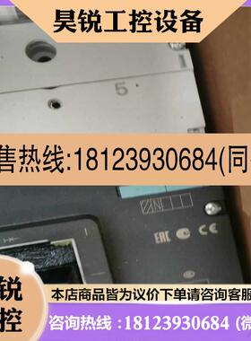 议价:西门子塑壳断路器VL630  3VL5763-1DC36-O