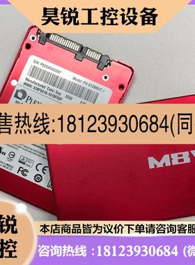 议价:PLEXTOR/浦科特 M8V Plus   512GB