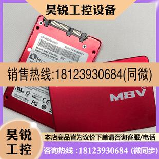 议价:PLEXTOR/浦科特 M8V Plus   512GB