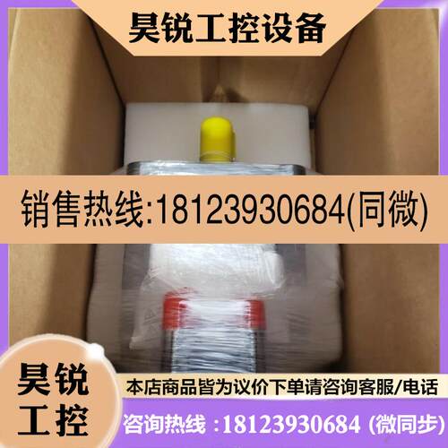 议价:MPL-A320H-HK74AA/MPL-A3w20H-MJ22AA/MPL-A320H-MJ72产品!