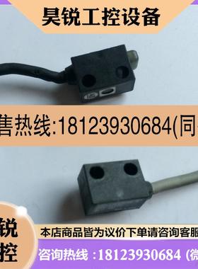 议价:对射光电开关传感42KA-R2KNTK-A2 42KA-E2KNTK-A2