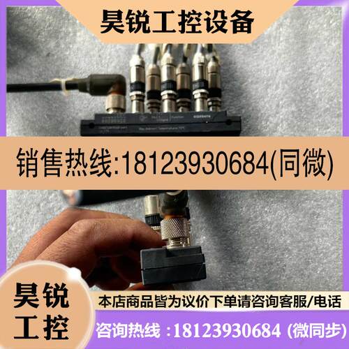 议价:德国ASBSM6LED3原装下来新如图正常