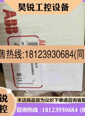 议价:ABB 07AI91 GJR5251600R0202~原