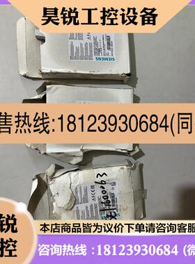 议价:/原装 3RF2320-1BA04 (),商品