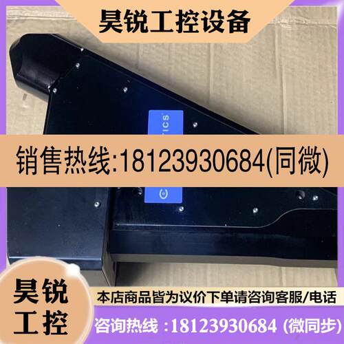议价:YBER PTICS SE500 Sensor Assy