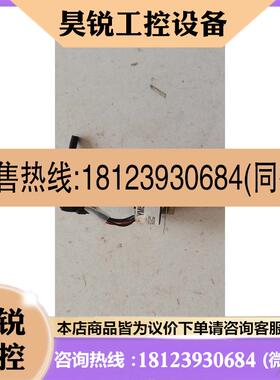 议价:富士编码器  YM523756-8H