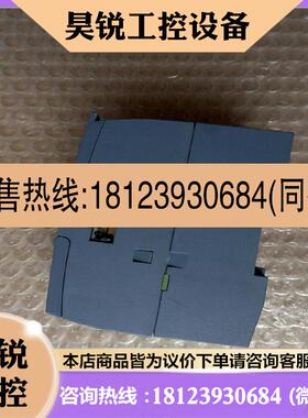 议价:2314HD32SM1231 AI6ES72314HD3