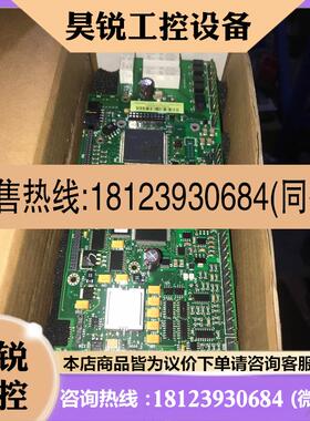 议价:RMIO-11CACS800主板实物拍摄,包装盒在,开封