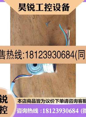 议价:SSBH-15-E-5L编码器