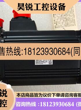 议价:三菱电机HC-RFS103/153/203/RP153/RP203/RP103/RFS153B/RF