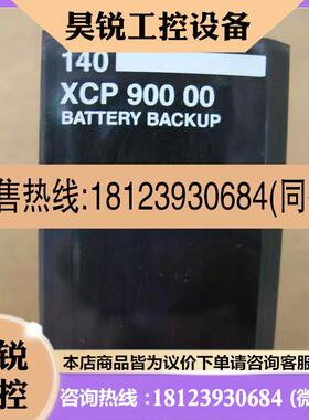 议价:140XCP40100   原装现货    产品