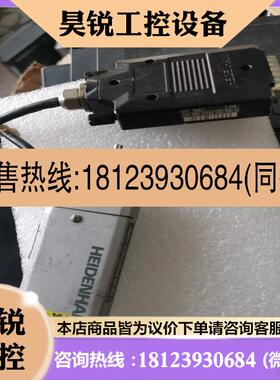 议价:HEIDENHAIN海德汉MT1287  实物如图,需