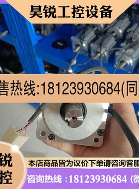议价:A6伺服电机MSMF082L1U2M低惯量750W电机,商品