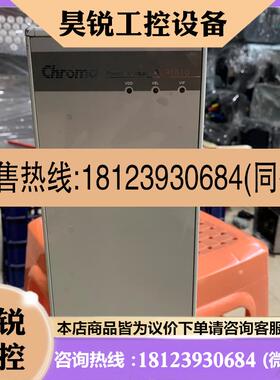 议价:台湾致茂chroma A291510电源模块,如图,质量