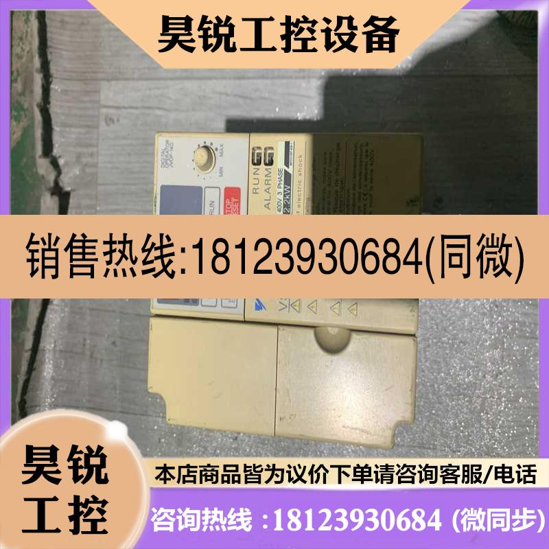 议价:安川变频器CIMR-V7AT42P2 2.2KW 380V实