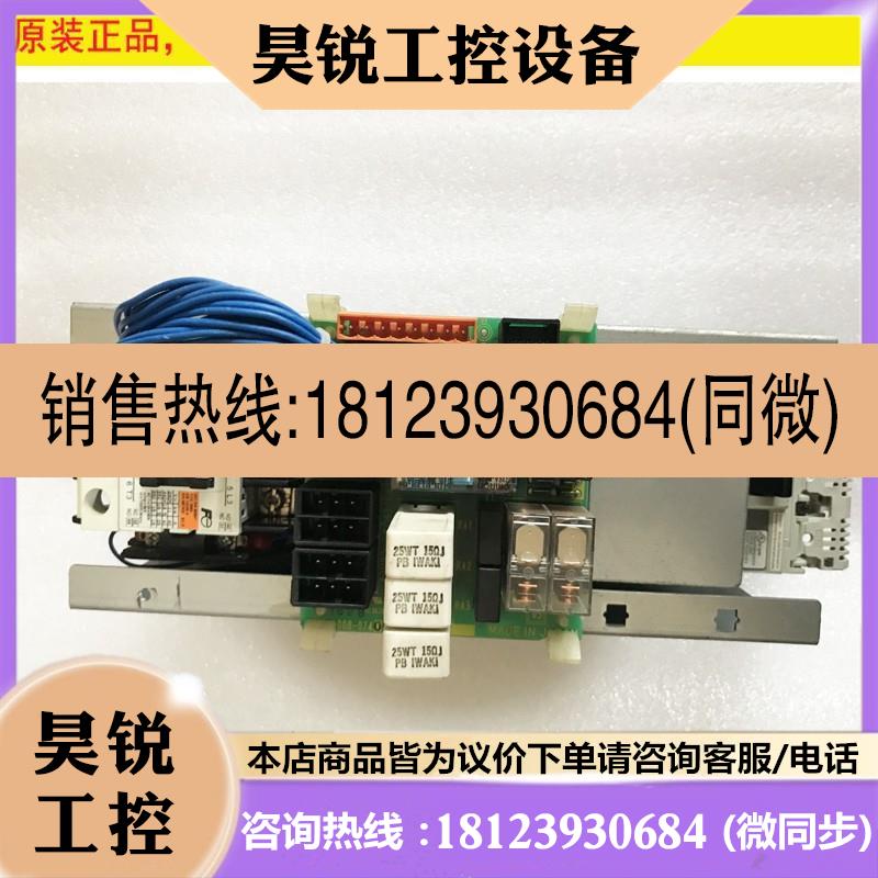 议价:A05B-2501-C410/A20B-1008-0740 检测完好