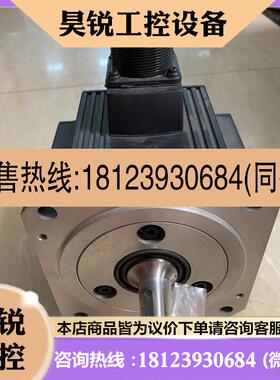 议价: 原装 三菱HC102T-SX 数控电机,无包装无标