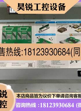 议价:华为G560 V5板卡 华为G5500节点平台