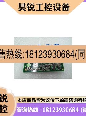 议价:2024年PS4100 PS4110 PS6100 PS6110控制器电池KYCCH 0KYCC