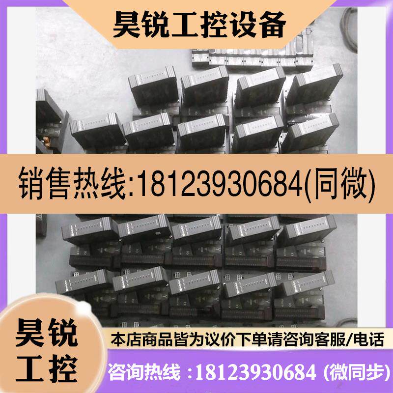 议价:和利时DCS卡件  K系列模块,底座,主控模块 通讯模块