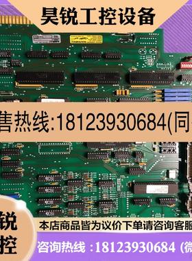 议价:KLA半导体卡AMRAY PCB800-1707D R