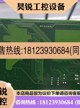 议价:凌华原装正品 PCI-8124-C 带高速触发的高级4通道编码器卡