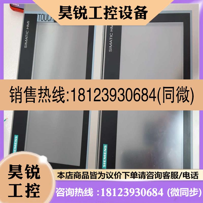 议价:6AV2 124-0JC01-0AX0   现货现发