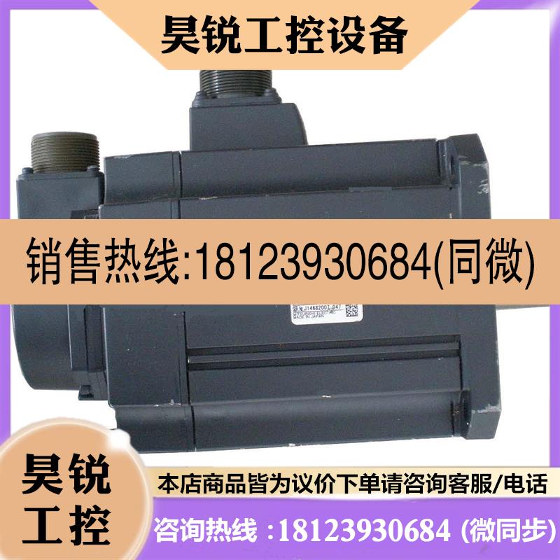 议价:三菱电机HC-SFS352B现货 质量