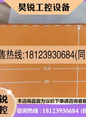 议价:贝加莱PLC模块 X67DM1321 X67DM9321 X67PS1300  原装