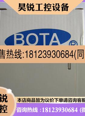 议价:GLA1-4信号隔离器GLB1-2