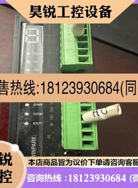 议价:汇邦 SAT200  SAT100温度控制器模块