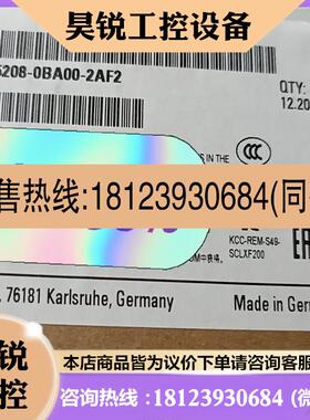 议价:品~6GK5204-0BA00-2AF2