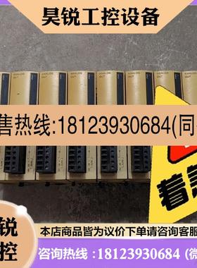 议价:TM2AVO2HT  ,施耐德扩展模块,剪线