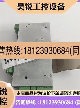 议价:力士乐伺服DKCXX.3-200-7控制板/主板EBC03 SN294083-02720