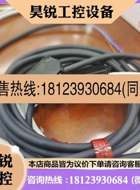 议价:施耐德光电开关Xum2AKcNL2TXum2ANcNL2R拍前