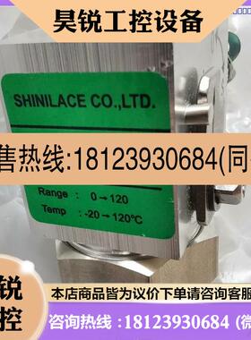 议价:SHINILACE TEST VALVE,G1/4 x G1