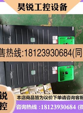 议价:施耐德变频器Altivar930系列,型号ATV