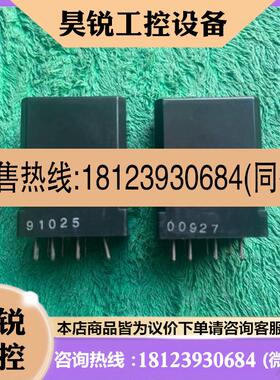 议价:AQF3A2-ZT3/28VDC AQF617 3A250V