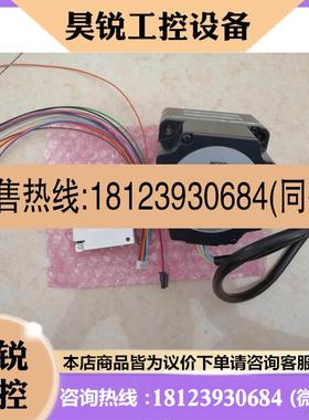 议价:东方马达BLHM450K-GFS,减速机GFS4G20驱动B