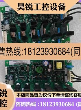 议价:AFIN-01C风机控制板ABB变频器ACS800-104多