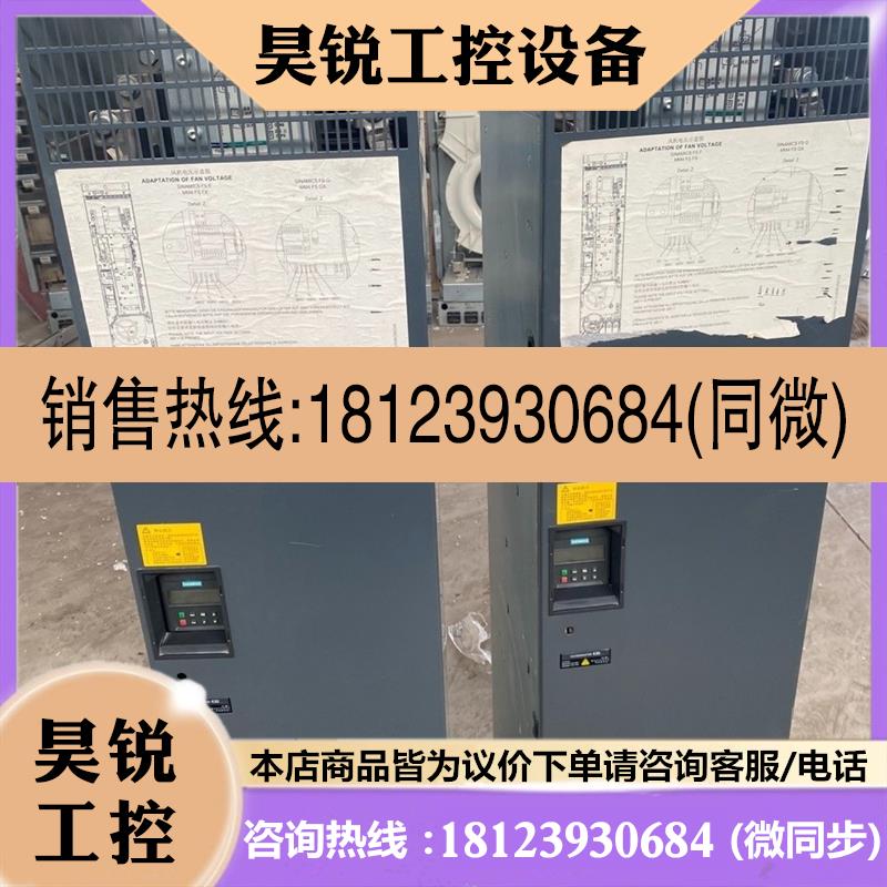 议价:西门子mm430  132kw变频器