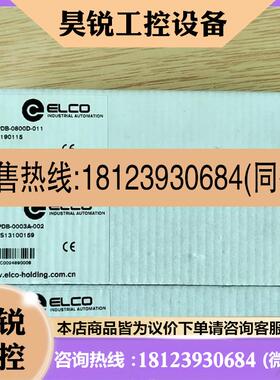 议价:宜科模块SPDB0003A002SPDB0800D011产品齐全